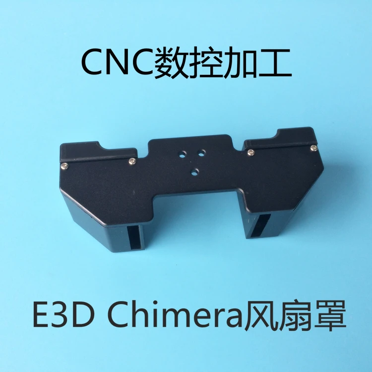 Новый дизайн! Ultimaker 2 + расширенный 3 экструдер для 3D принтера Chimera с двойной