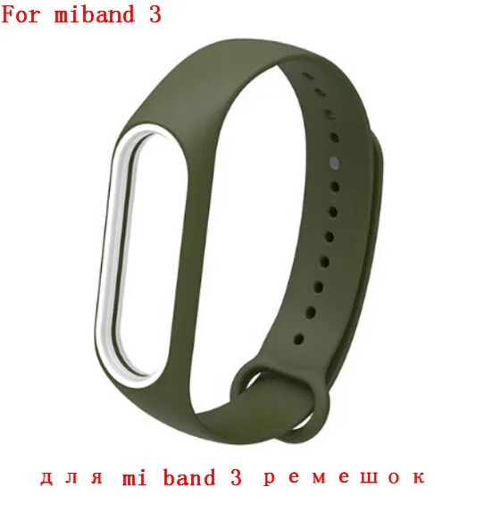 HANGRUI силиконовый ремешок для Xiaomi mi band 3 ремешок на запястье умный Браслет miband 2 Расширенный плюс ремешок mi band 3 двойной цветной браслет - Цвет: band3 army green