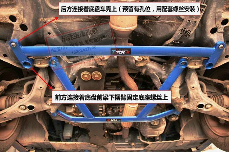 Передние правые штанги для Mitsubishi Lancer Sway передние стабилизатора поворотные