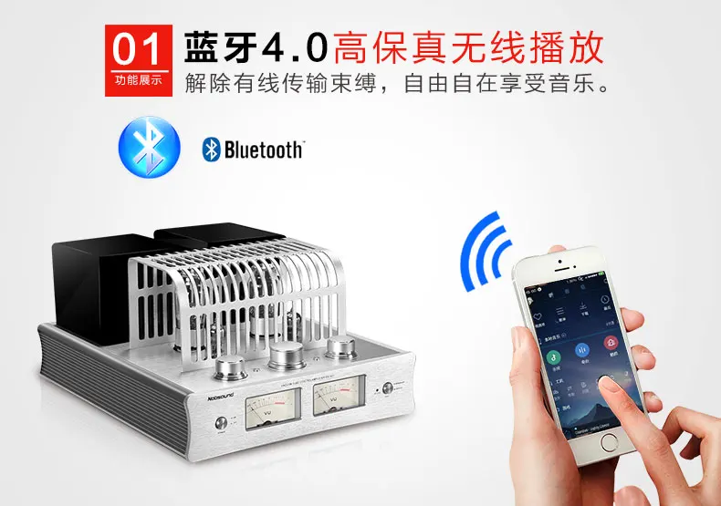 Nobsound DX-925 HiFi силовой усилитель Труба Электронная трубка Bluetooth preampifier 2,0 HiFi Гибридный одноконцевый усилитель мощности класса A