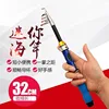 Изображение товара 3