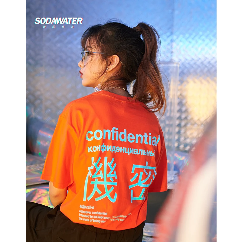 Sodaводяная летняя футболка с буквенным принтом для девочек свободная Хлопковая