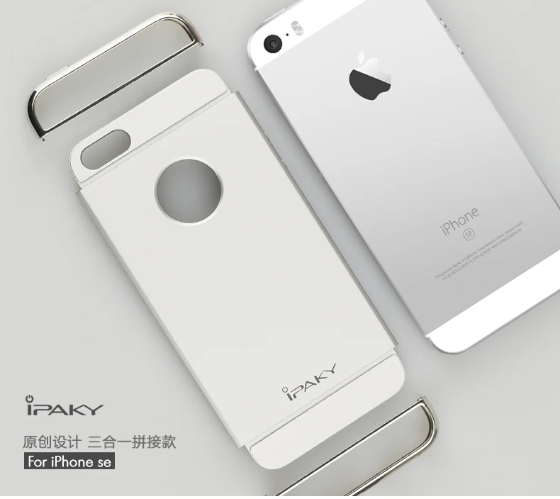 Чехол для iPaky iPhone 5S se Жесткий ПК 3 в 1 Гибридный чехол задней панели IPhone защитная