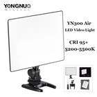 YONGNUO YN300 Air LED панель видео свет + ультра тонкий CRI 95 YN-300 Air 3200 K-5500 K с AC адаптер питания для Canon Nikon видеокамеры
