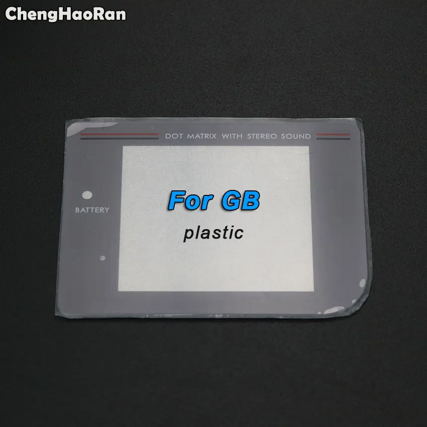 Пластиковая стеклянная линза ChengHaoRan для GB GBC GBA SP GBP GBL экрана Gameboy улучшенная