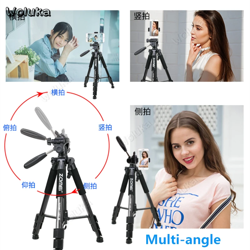 Штатив для фотосъемки с 3 зажимами комплект освещения телефона кольсветильник