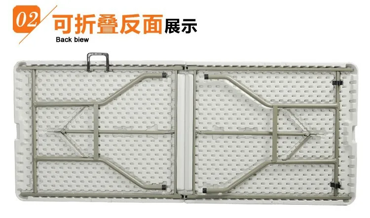 HDPE пластиковый складной обеденный стол прямоугольный для гостиниц, ресторанов, дома и улицы