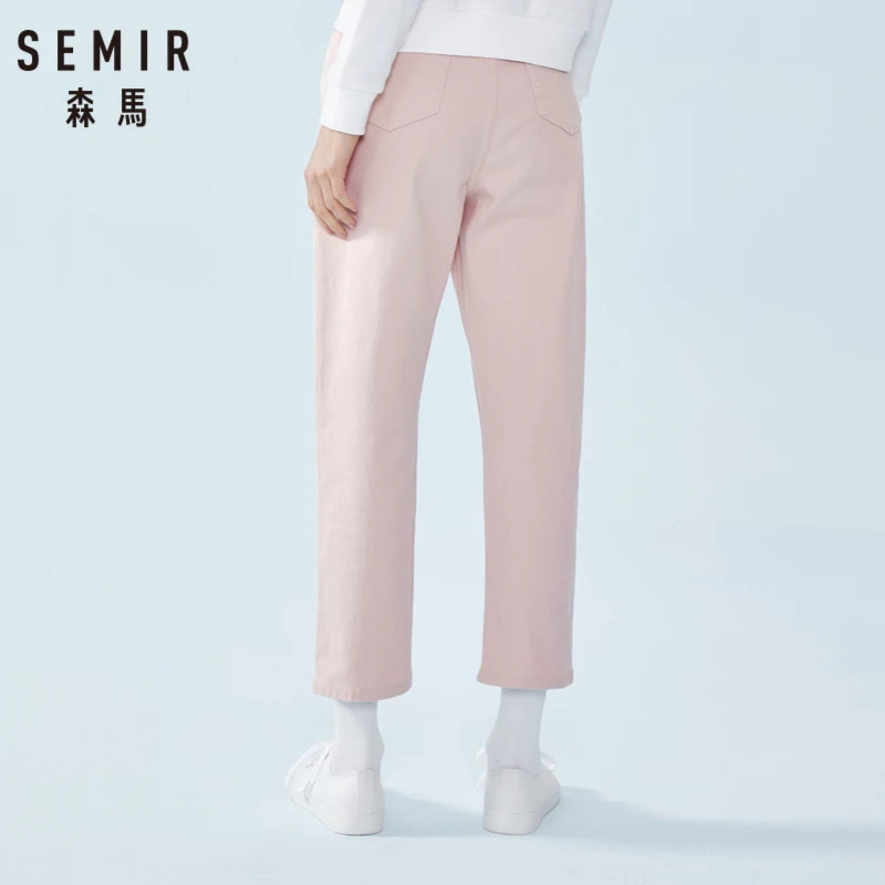 Женские прямые джинсы из смеси хлопка SEMIR женские укороченные брюки модные до