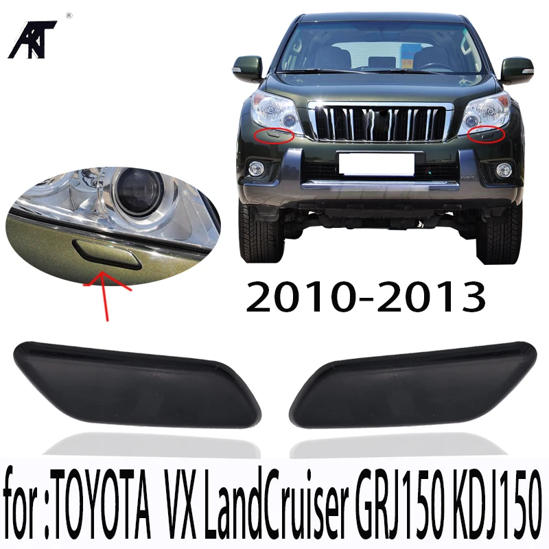 

Крышка шайбы фары левая и правая сторона для: TOYOTA XV LAND CRUISER GRJ150 PRADO 150 2010-2013