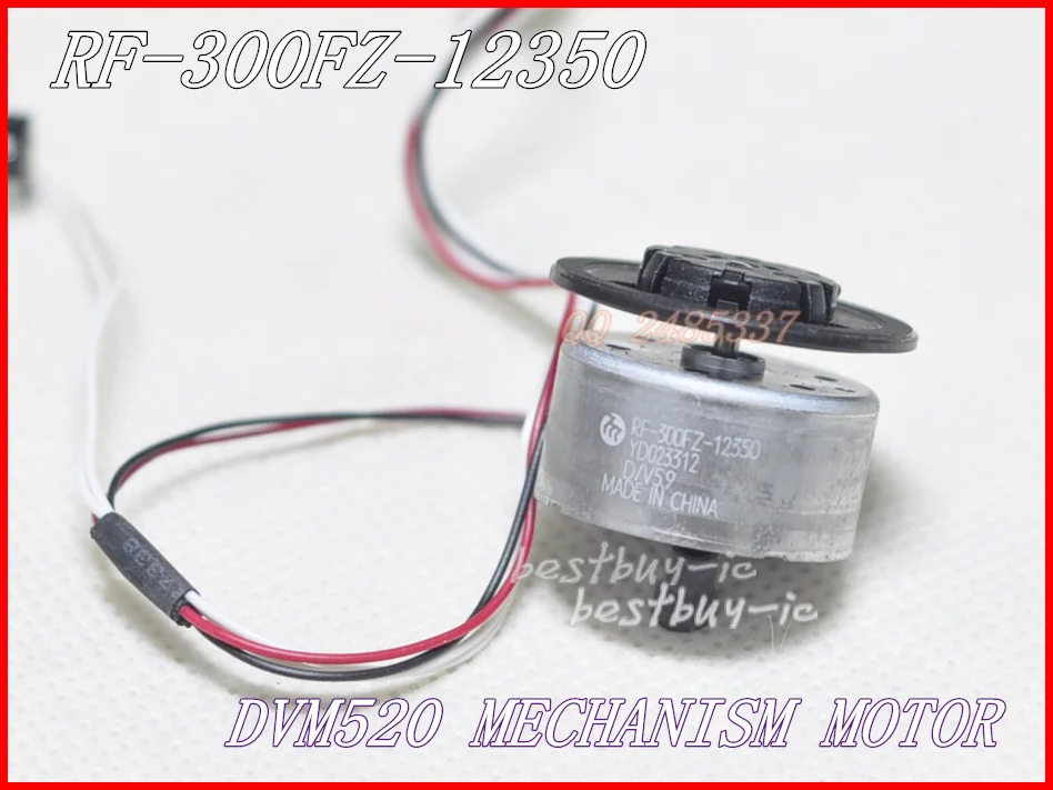 Портативный EVD EDVD DV520 модель двигателя 5 9 в (для Φ/1200W B/120X Φ/HD850) с линейным