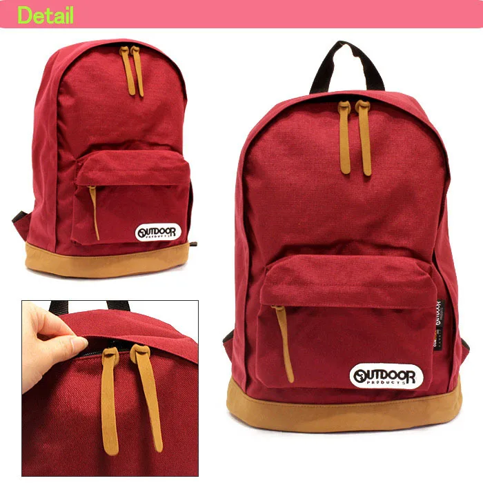 outdoor products backpack