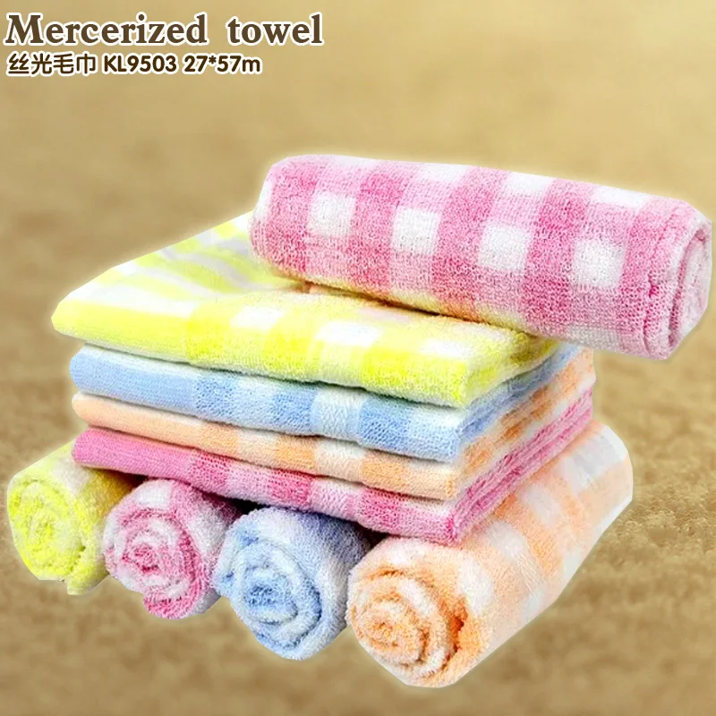 

A thin little lattice a child's face a handy towe fashionable quality towels Merceried towel