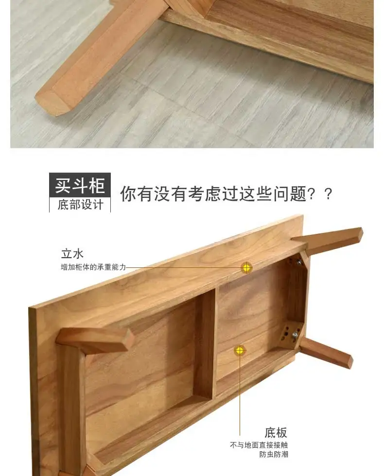 Louis Fashion Solid Wood Nightstand Simple Modern Bedroom Television Cabinet Drawer Bedside Storage Cabinet Side