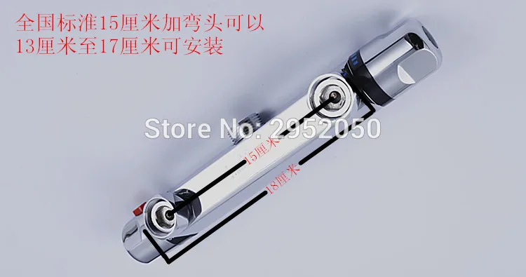 Смесители для душа Lanos на солнечной батарее смеситель воды медный Электрический