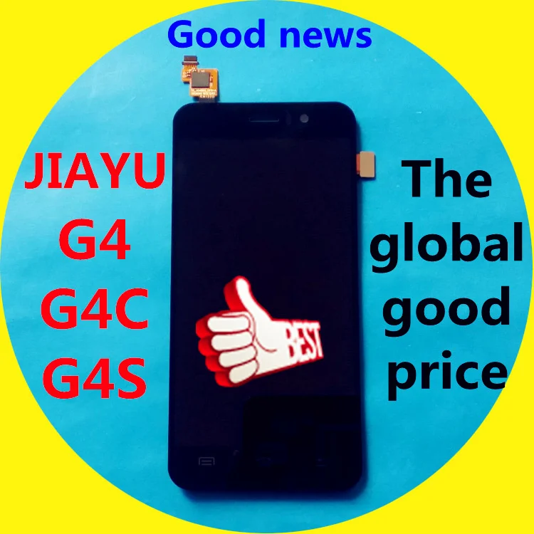 Black JIAYU G4 LCD Display+Touch Screen Replacement Assemble For G4C G4S Touch Pane | Mobile Phone Screens