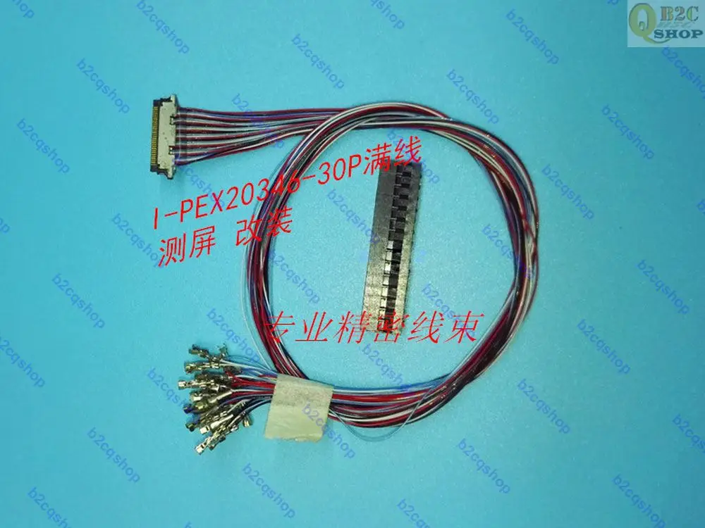 ЖК экран LVDS кабель I PEX 20346 20347 30 pin 0 4 мм Шаг полный провод для Chi Mei интерфейс