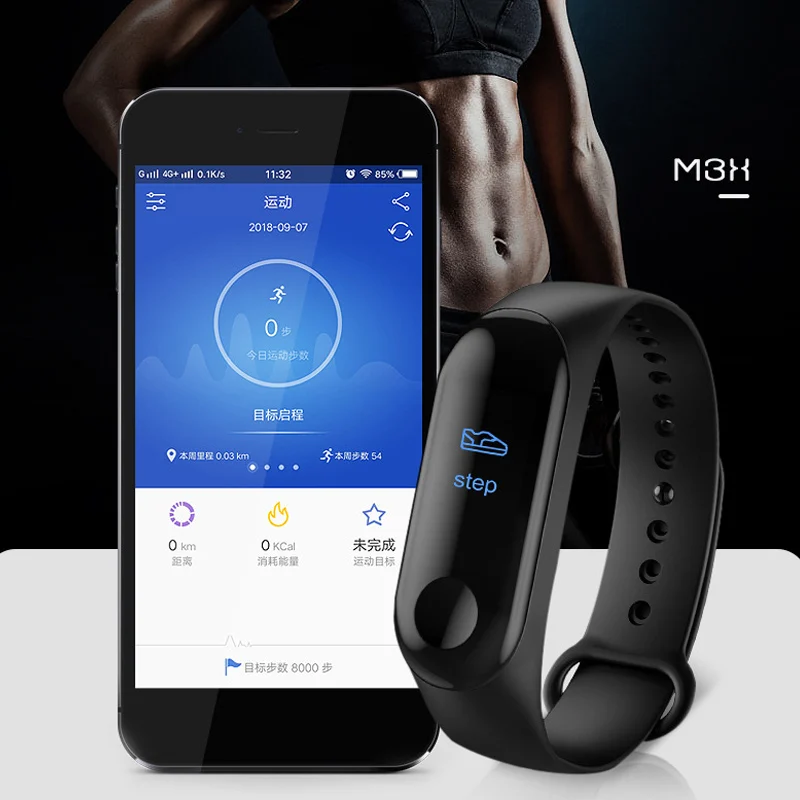 Новинка хит смарт браслет часы фитнес трекер кровяное давление HeartRate Monitor