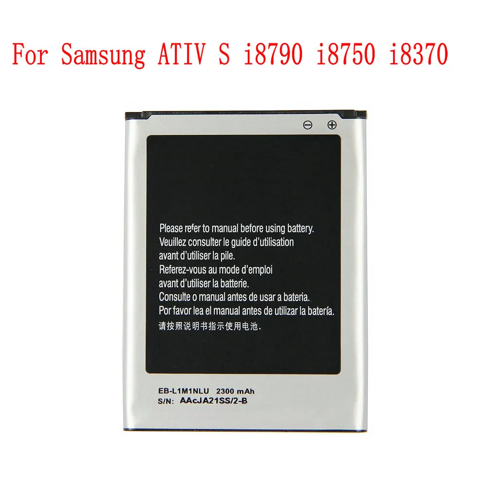 Оригинальный телефон Ansheng аккумулятор емкостью 2330 мАч для Samsung ATIV S i8790 i8750
