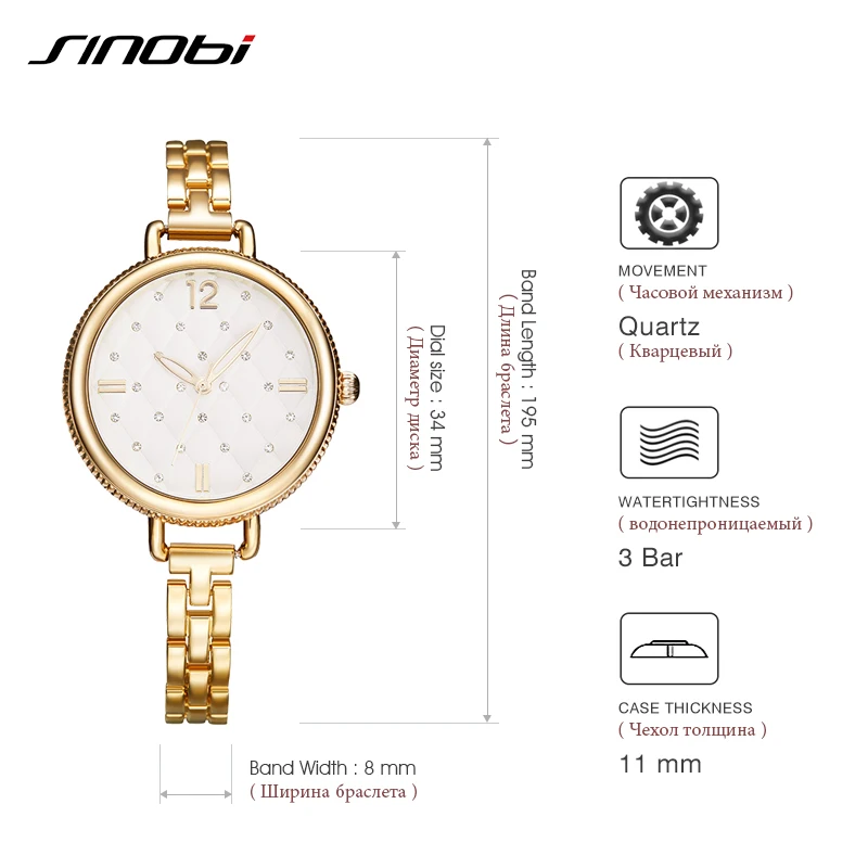 

SINOBI Women Watches Brand Luxury Crystal Diamond Dial Quartz Wristwatch Women Fashion Bracelet Watches 2019 Relojes Mujer #9649