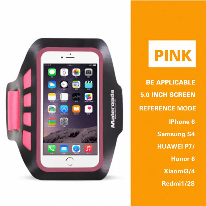 Maleroads спортивная сумка для бега спортивные аксессуары спортивный пакет Чехол