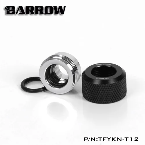 Жесткие трубные фитинги Barrow TFYKN-T12 OD12 мм на выбор адаптер G1 / 4 для жестких трубок |
