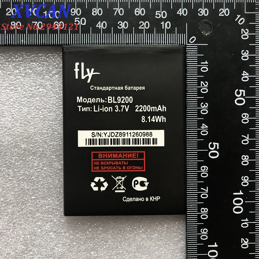 Высокое качество для FLY BL9200 новая модель оригинальная литиевая батарея 2000 мАч