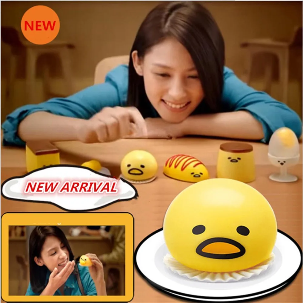 Squishy рвотных яичный желток против стресса успокаивающий желтый ленивое яйцо