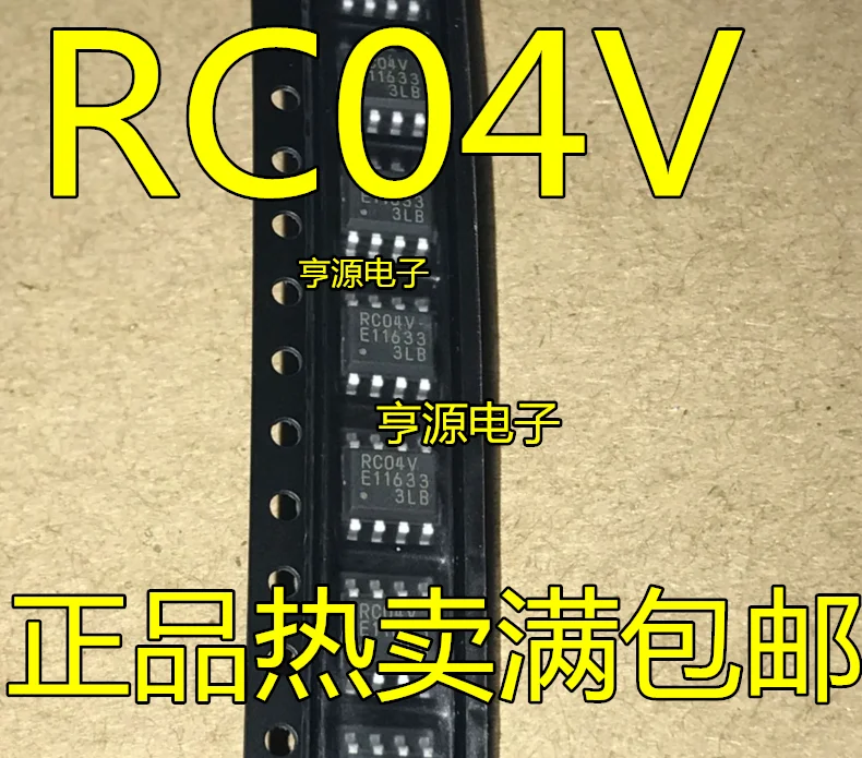 20 штук/lote MB85RC04V RC04V MB85RC04VPNF G JNERE1|lote| |