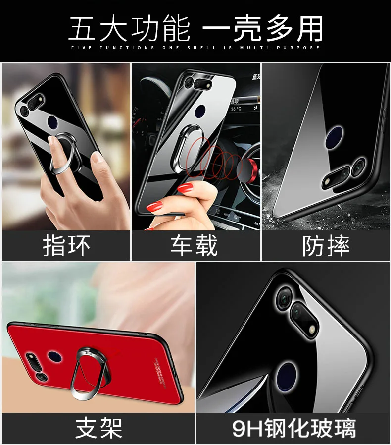 Для huawei honor V20 чехол из твердого закаленного стекла с кольцом-подставкой Магнитный защитный чехол на заднюю панель для huawei honor view 20 оболочка