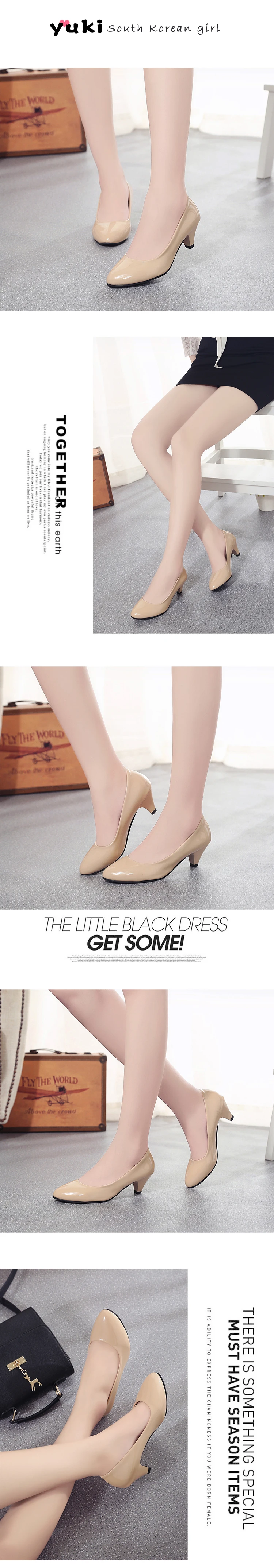 Женская обувь; туфли-лодочки с острым носком; модельные туфли; водонепроницаемые мокасины на высоком каблуке; свадебные туфли; трендовые женские туфли на очень высоком каблуке