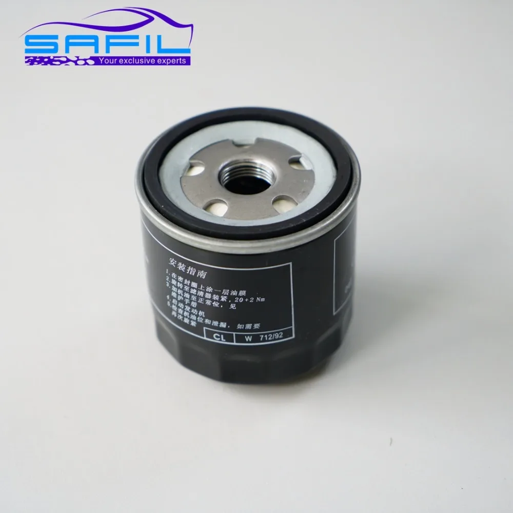 Масляный фильтр для AUDI A1/A3. SEAT IBIZA/LEON. SKODA FABIA / OCTAVIA SUPERB/YETI. VW CADDY GOLF OEM:04E115561A L152|golf oem|caddy
