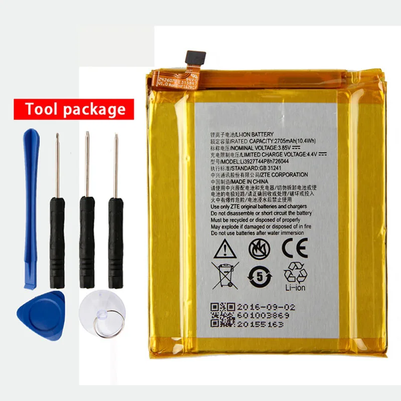 Оригинальный аккумулятор для телефона ZTE Li3927T44P8H726044 Axon 7 Mini 5 2 дюйма 2705