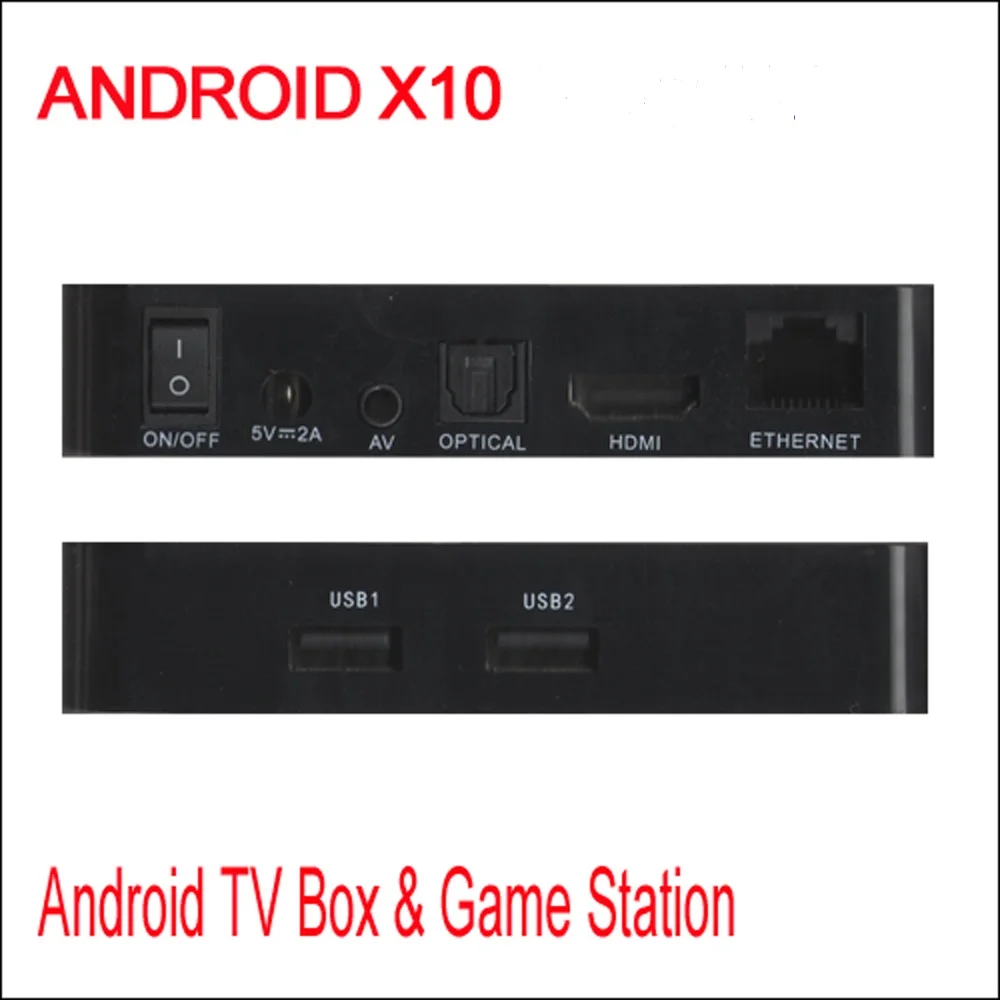 Android tv box с корейским ТВ, VOD+ 7 дней воспроизведения