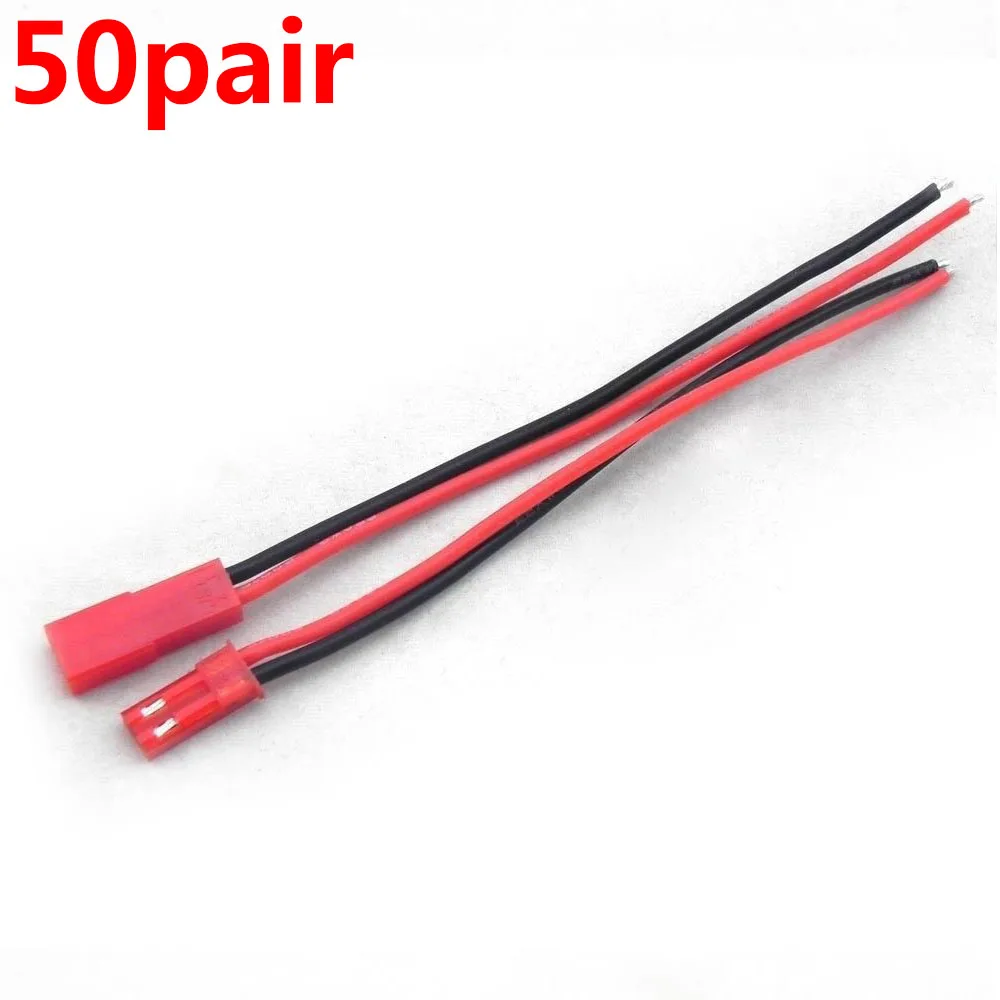 50 пар 100 мм Женский Мужской Jst разъем провода кабели Rc модель Lipo батарея|jst connector