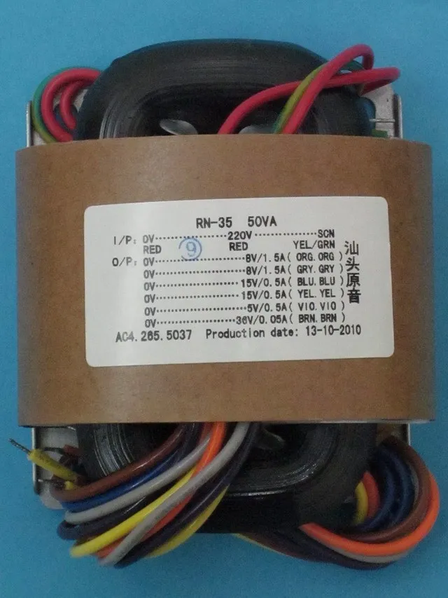 2X8V 1.5A 2X15V 0.5A Двойной 18 V/25 V R сердечник трансформатор на заказ 220VAC 50VA 18V-0-18VAC 1.38A с медным экранированием выход для усилителя мощности - Цвет: 2X8V 1.5A 2X15V 0.5A