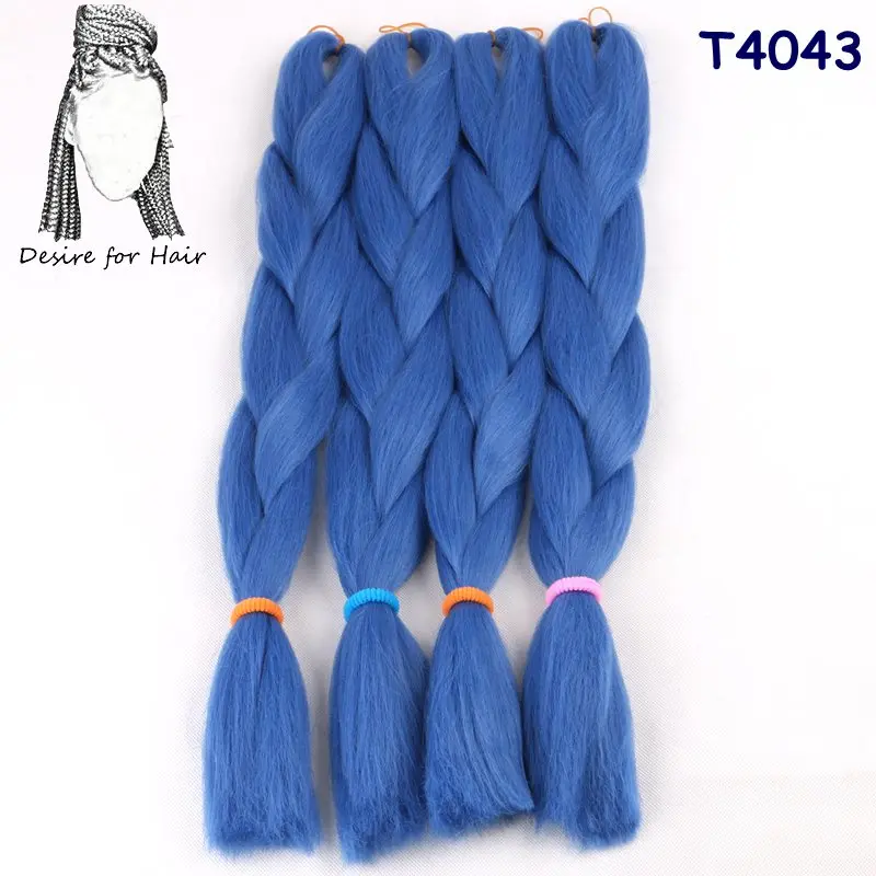 Desire for hair, 4 упаковки в партии, 24 дюйма, 100 г, 2 тона, три тона, ombre, цвет синтетический, плетение, коробка, косички, волосы, черный, серый, бордовый - Цвет: M#Красный