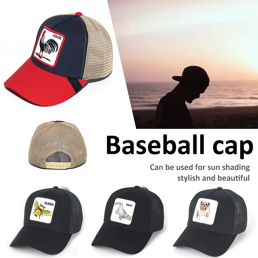 Спортивные шапки теннисные кепки животная ферма винтажная бейсболка петух