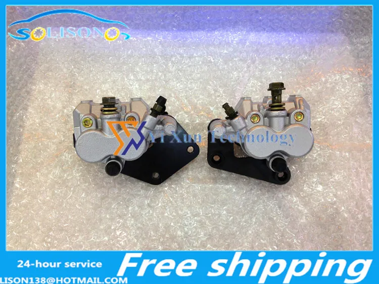 Бесплатная доставка для GY6 мопедов мопед электрический автомобиль без боя размер