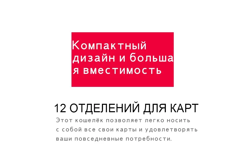 Tigernu Повседневное Человек Мужской Длинный кошелек для монет Multi для карманных денег доллар держатель для карт кошельки для Для мужчин модные Стиль кошелек держатель для карт
