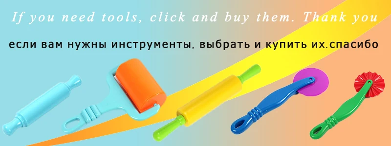 Розничная 100 г/пакет 24 цвета DIY безопасные и нетоксичные мягкие игрушки из полимерной глины