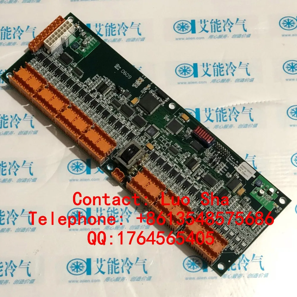 640D0190H01 аналоговый BRD 1 моделирование пластины