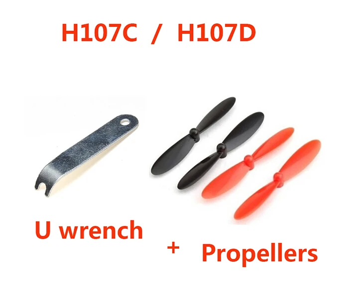 Гаечный ключ Hubsan U + пропеллеры для квадрокоптера X4 H107 H107L H107C H107D UDI U816 U816A