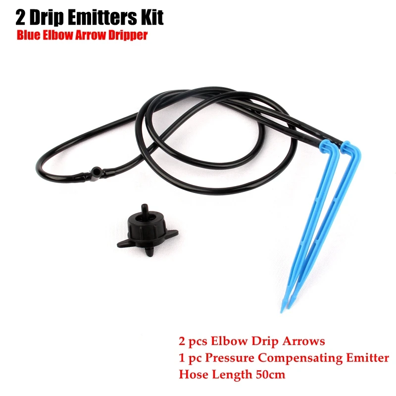 Набор для капельного орошения 2 шт. наборы садовый горшок бонсай система 4L 8L набор