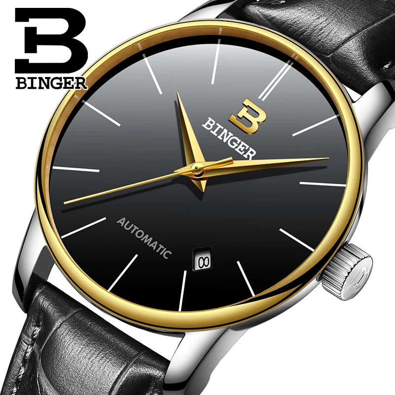 Мужские часы BINGER деловые автоматические золотого и черного цвета 2016|gold tone ladies