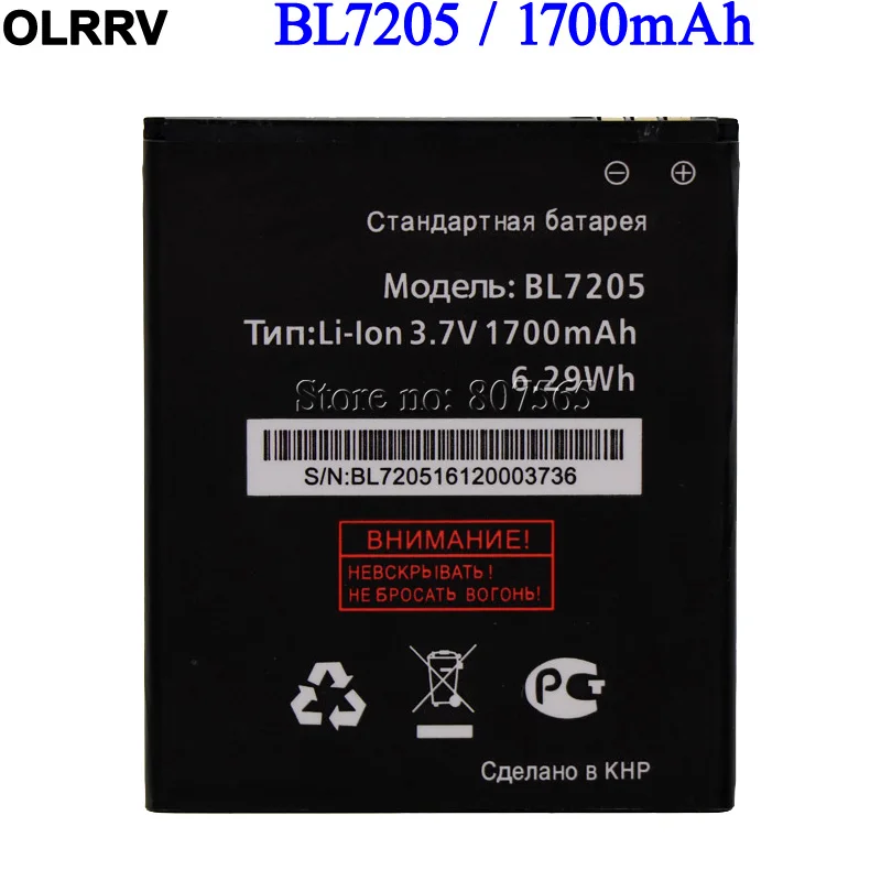 Аккумулятор для fly IQ4409 Quad ERA life 4 1700mAh BL7205|4 battery|battery 1700mahbattery for |
