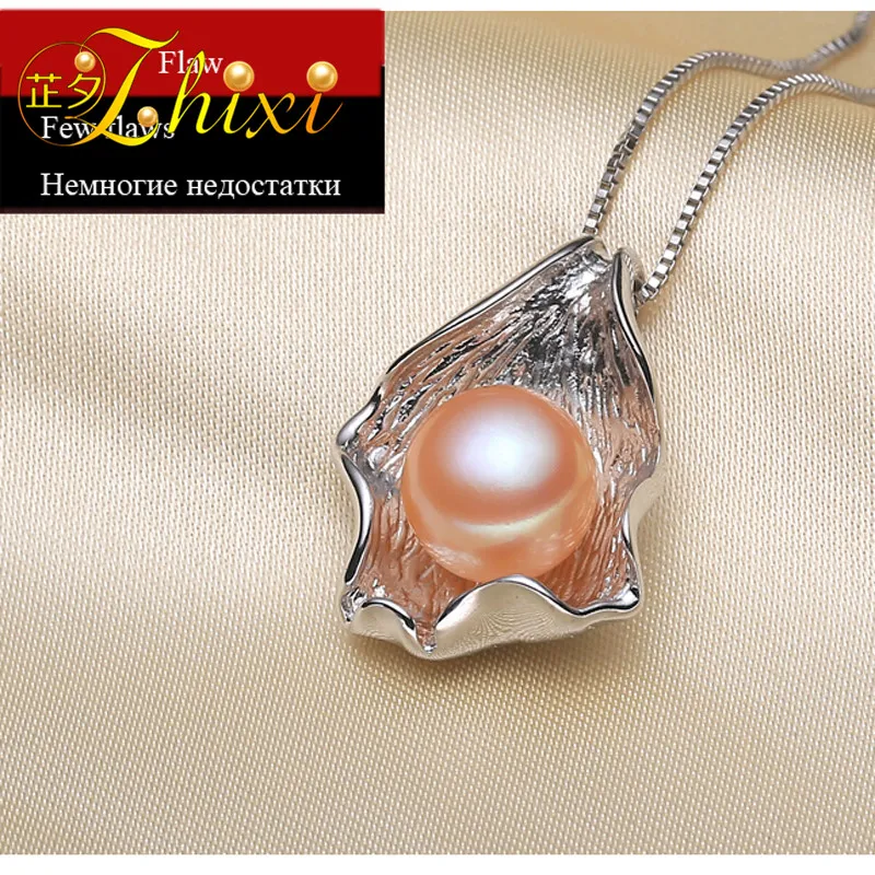 [ZHIXI] Большие натуральные жемчужные украшения кулоны из чистого пресноводного