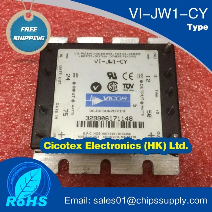 VI-JW1-CY модуль IGBT | Обустройство дома
