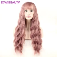 joybeauty hair women loose curly wig synthetic hair 24inch high temperature fiber rose red wigs