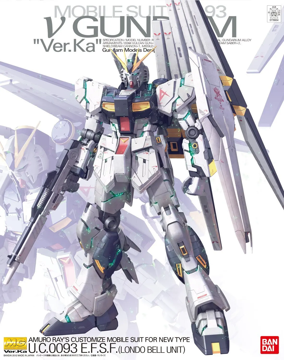 Bandai Gundam MG 1/100 Rx-93 Nu Ver. Ka мобильный костюм Сборная модель наборы фигурки пластмассовые игрушечные модели