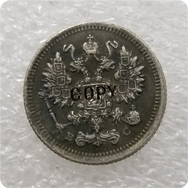 1917 (BC) Россия 10 15 20 копий монет памятные монеты копия магнитная медаль|Безвалютные